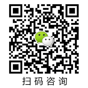 1720075600230864.jpg 北京麥迪森科技有限公司聯系方式