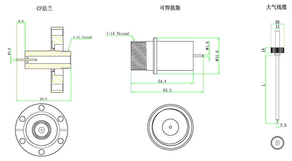50KV高壓真空饋通尺寸