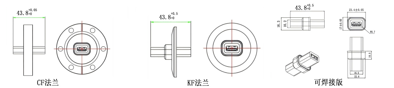 USB3.0數(shù)據(jù)傳輸饋通尺寸
